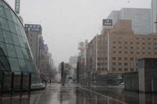 札幌駅