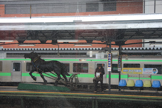 岩見沢