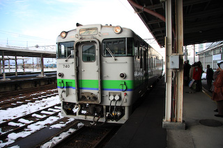 新得行き
