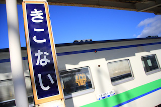 キハ40