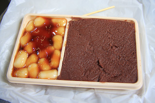 大沼だんご