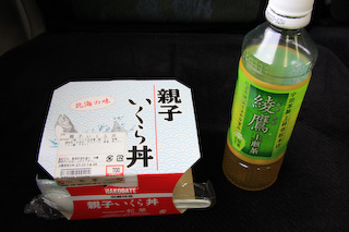 駅弁