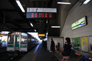 東北本線