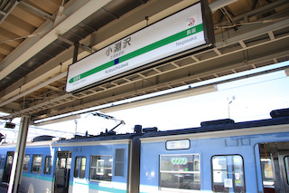 小淵沢駅