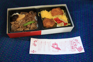 駅弁
